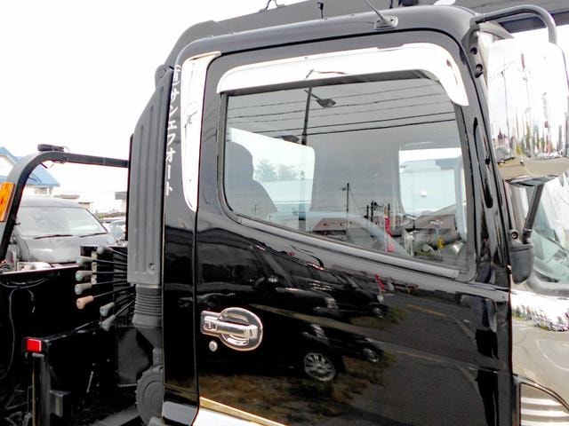 Миниатюра 37