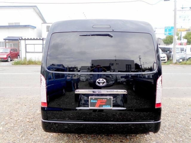 Миниатюра 18
