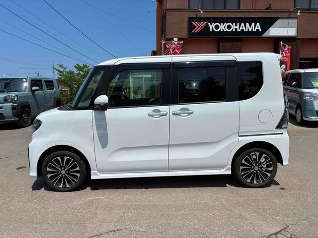 Миниатюра 15