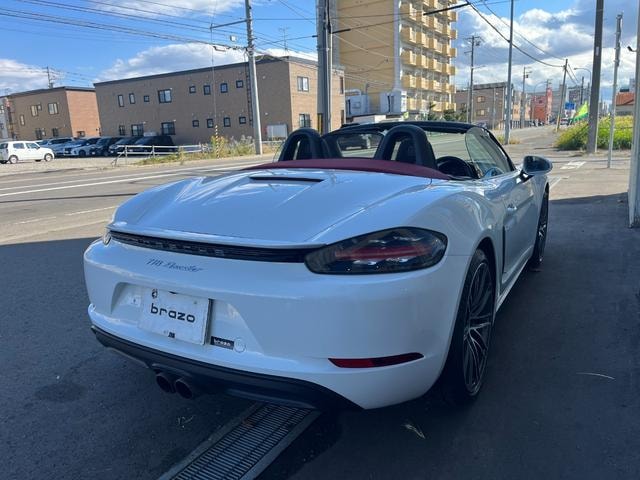 Миниатюра 20