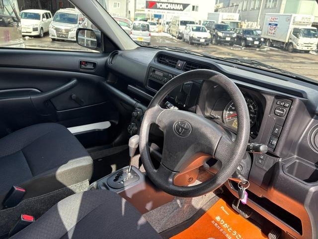 Миниатюра 15