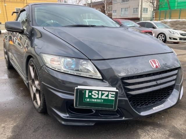 Миниатюра 20