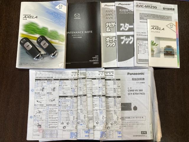 Миниатюра 17