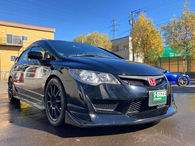 Миниатюра 18