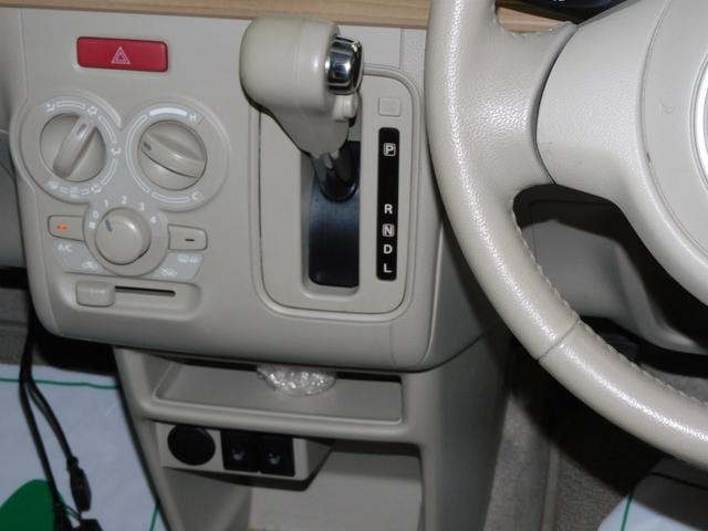 Миниатюра 21