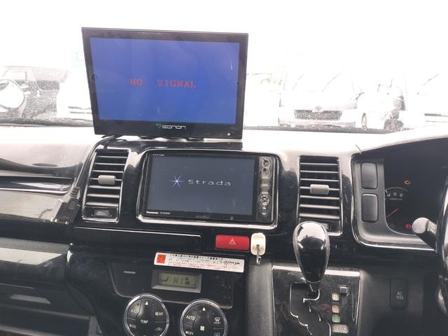 Миниатюра 46