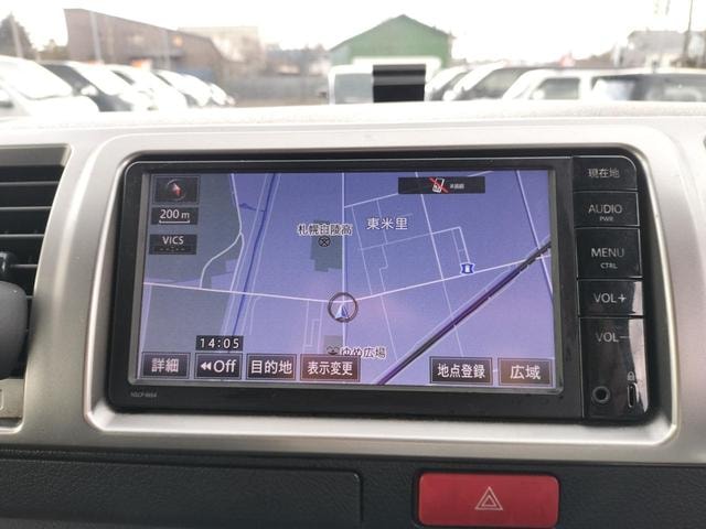 Миниатюра 58