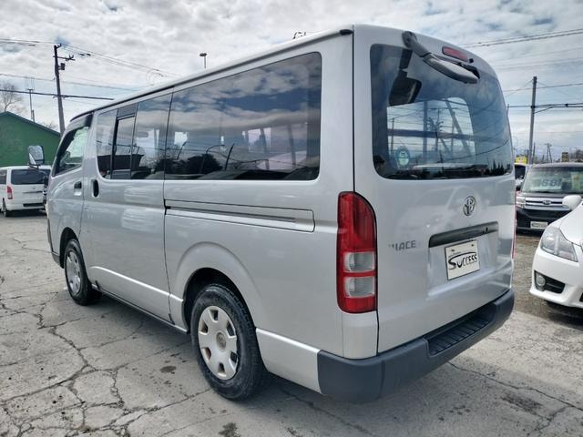 Миниатюра 9
