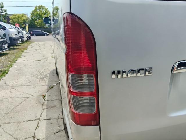 Миниатюра 11