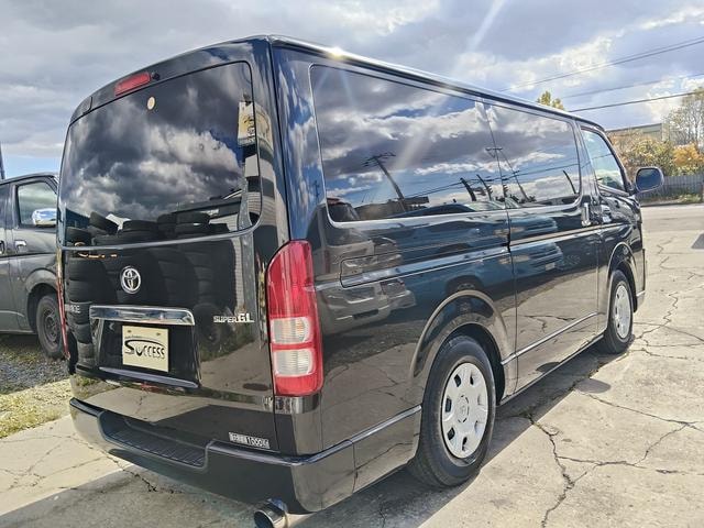 Миниатюра 9