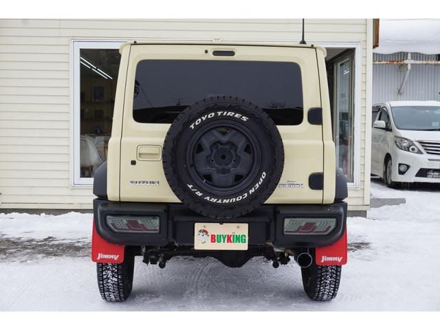 Миниатюра 10