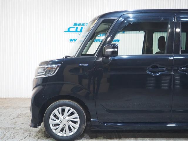 Миниатюра 74