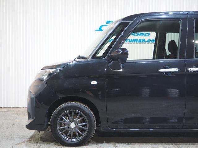 Миниатюра 68