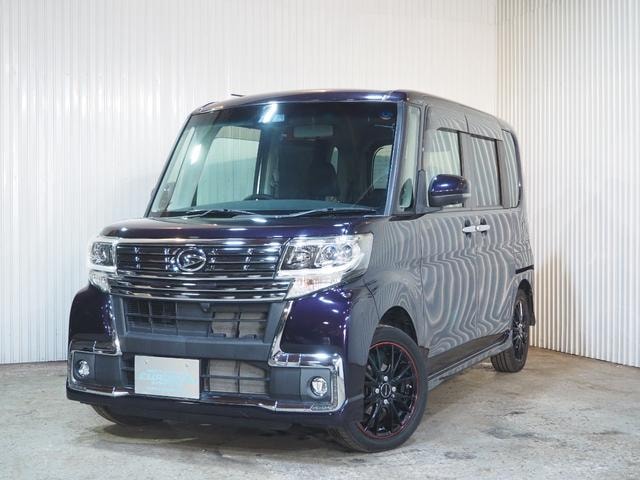 Миниатюра 61
