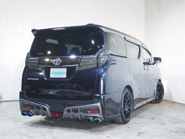 Миниатюра 20