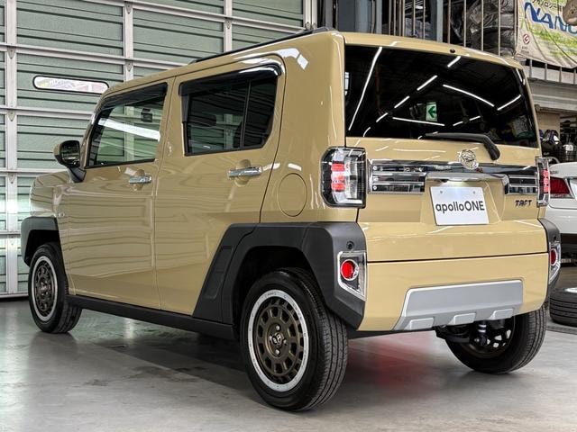 Миниатюра 12