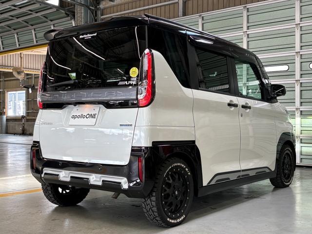 Миниатюра 11