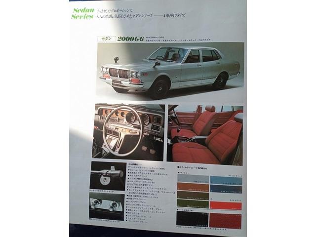 Миниатюра 27