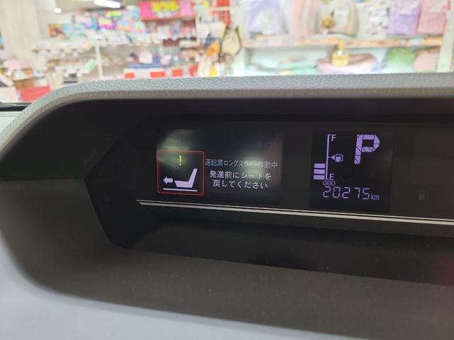 Миниатюра 15