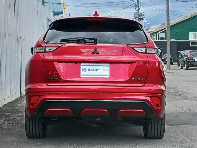 Миниатюра 22
