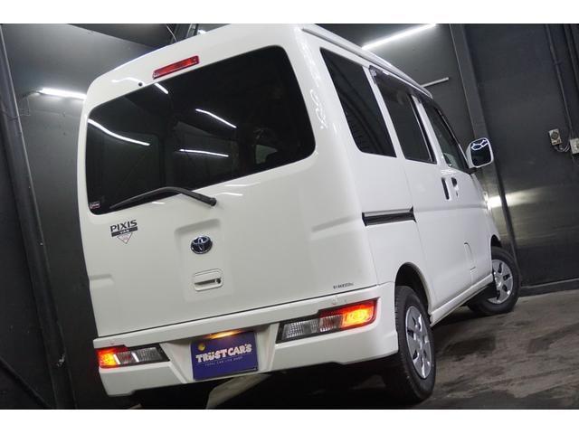 Миниатюра 20