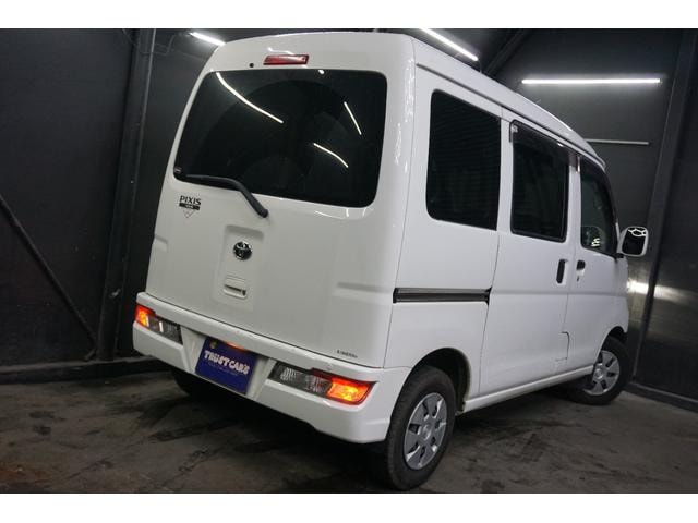 Миниатюра 20