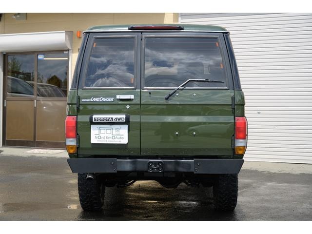 Миниатюра 20