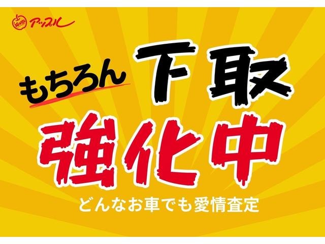 Миниатюра 56