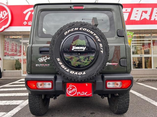 Миниатюра 14