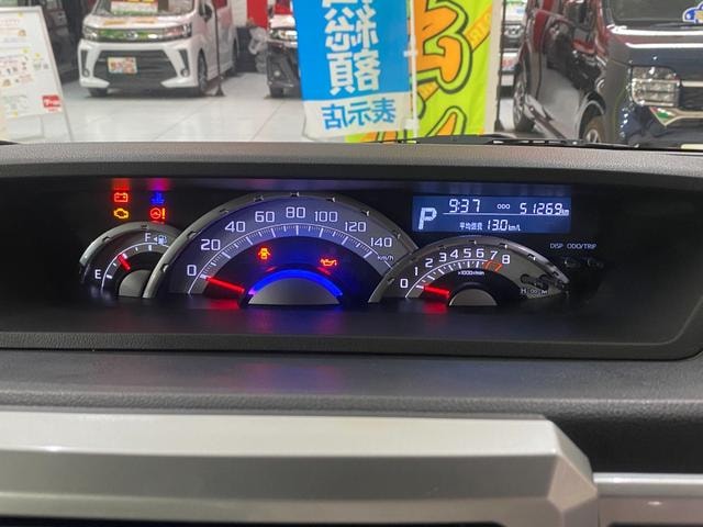 Миниатюра 19