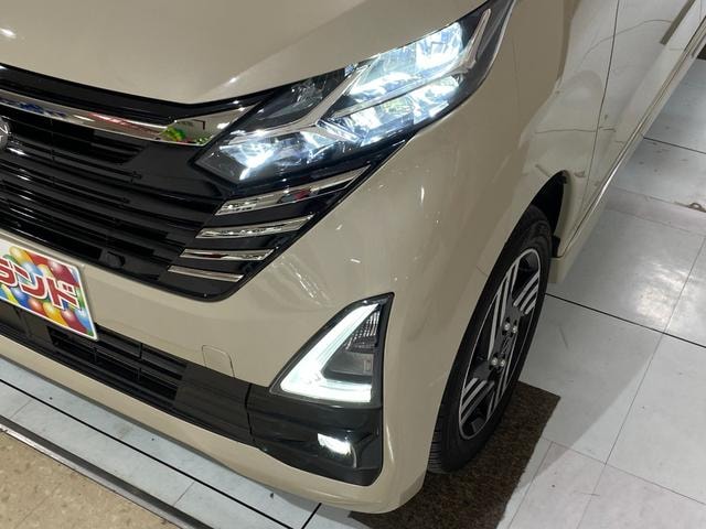 Миниатюра 10