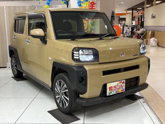 Миниатюра 7