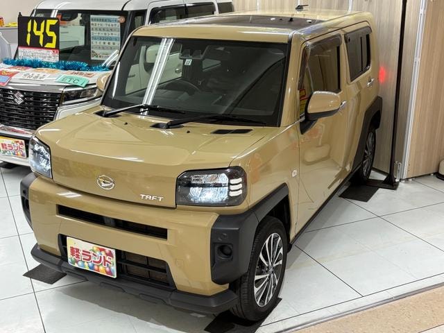 Миниатюра 10