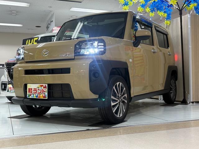 Миниатюра 13