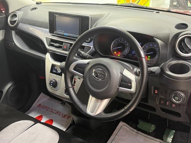 Миниатюра 13
