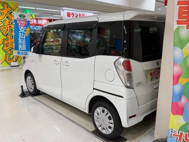 Миниатюра 34