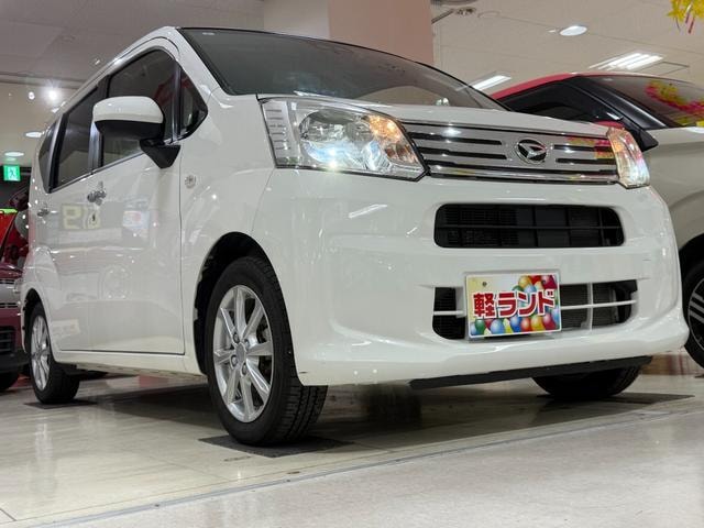 Миниатюра 12
