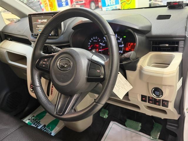 Миниатюра 19
