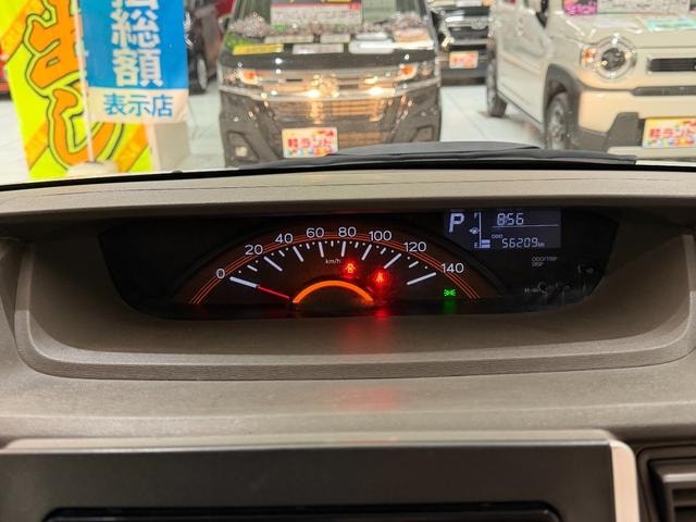 Миниатюра 20