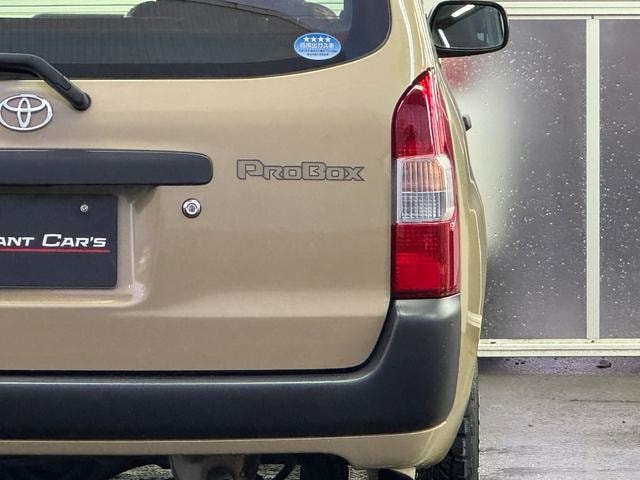 Миниатюра 24