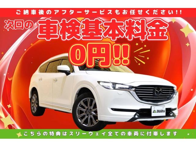 Миниатюра 20