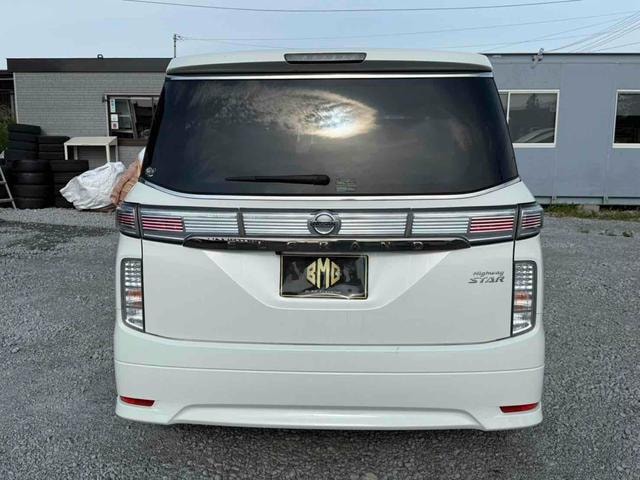 Миниатюра 17