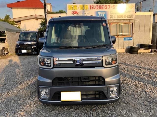 Миниатюра 12