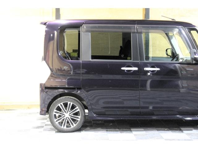 Миниатюра 35