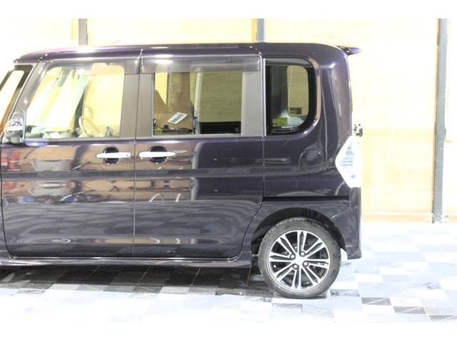 Миниатюра 37