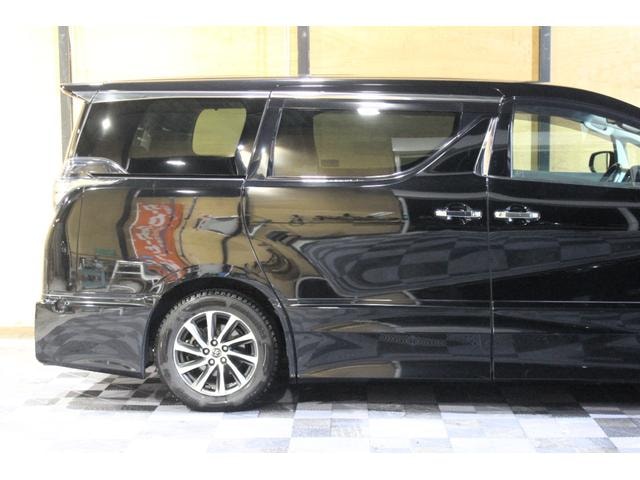 Миниатюра 43