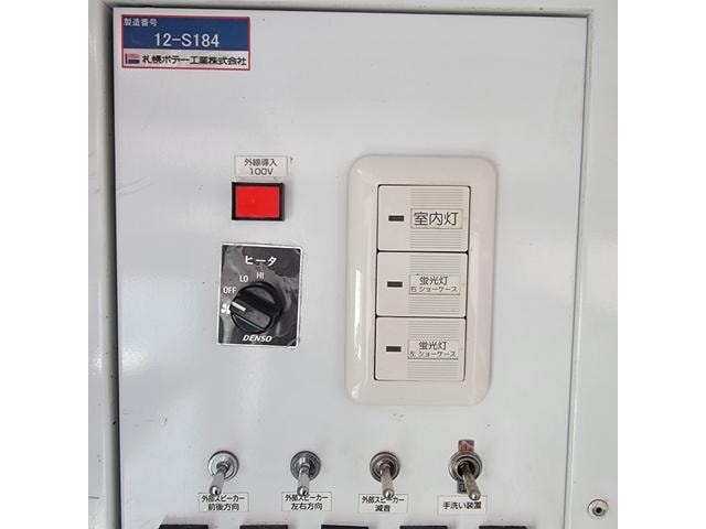 Миниатюра 47