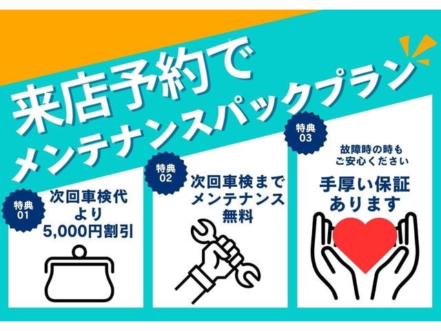 Миниатюра 50
