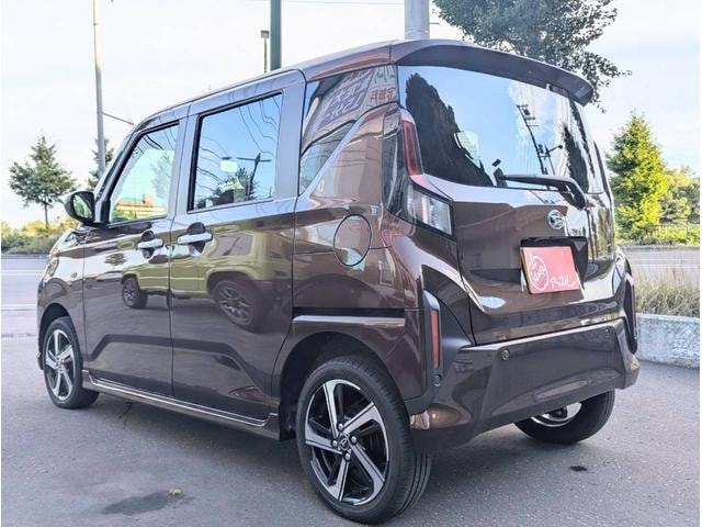 Миниатюра 9