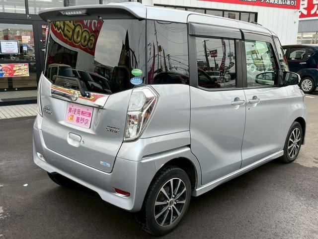 Миниатюра 7